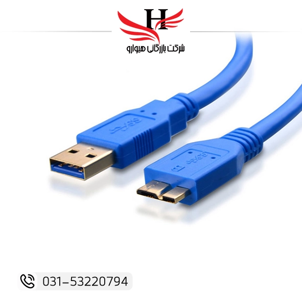 کابل هارد اکسترنال دیتا لایف DATALIFE USB 3.0 با سرعت انتقال بالا، مناسب برای انواع هارد اکسترنال و انتقال سریع اطلاعات